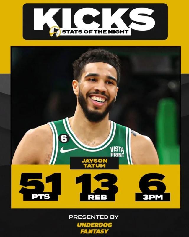 1684107357580018069.jpg 塔图姆.webp.jpg