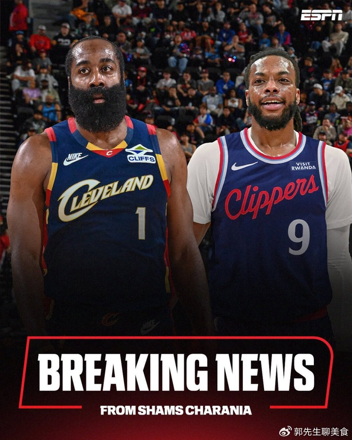 九游官方网站-哈登冲上全美热搜第一！船记高度赞美送别 迎6年第5队再获冲冠良机|詹姆斯·哈登|快船|投篮|骑士|克利夫兰骑士队_新浪体育_新浪新闻